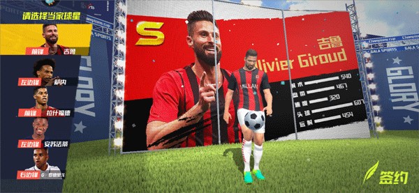 安切洛蒂2024欧冠决赛前动员讲话：感谢你们带我来到这里