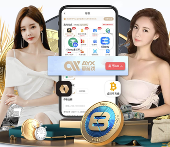 太阳报：姆巴佩女友社媒有两千多万粉丝，曾与维尼修斯约会过