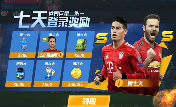 李国旭：毛伟杰更了解我的位置要求，但一场比赛不能代表什么