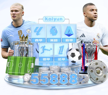 稳住帅位！TA：皇马高层支持阿韦洛亚，相信球队本赛季能拿奖杯