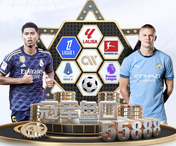 身价8000万！米体：国米考虑今夏出售27岁巴斯托尼，筹钱进行引援