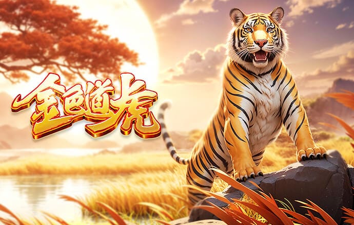 央视：中国女足赛前拍大合影，战澳大利亚将在防守上做足准备