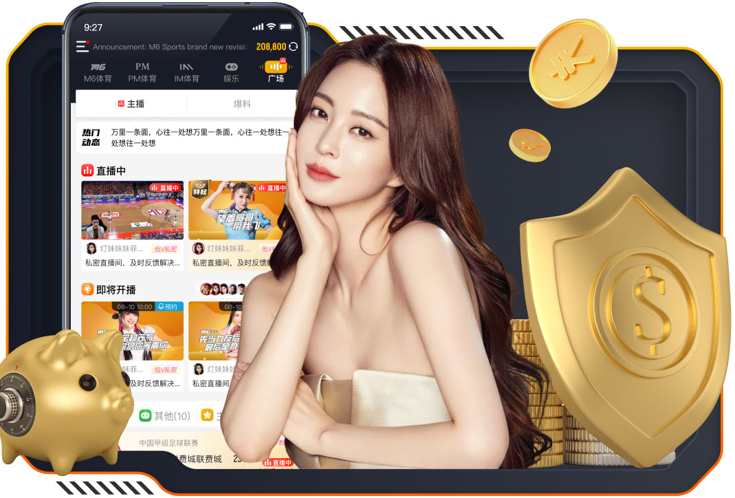 李国旭：毛伟杰更了解我的位置要求，但一场比赛不能代表什么