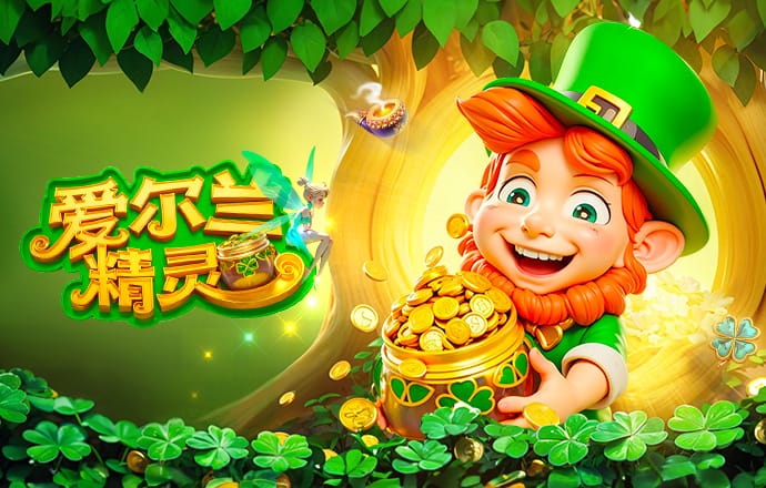 吧友喜欢哪个？2026年“苏超”联赛参赛球队队徽正式发布