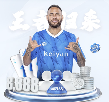 又来整活！勒沃库森官推晒图，改球场划线并在角旗上P阿森纳队徽