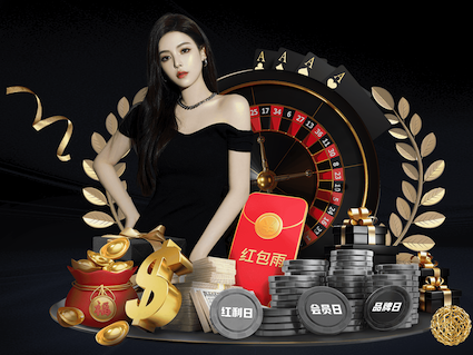 排在施洛特贝克和塔之后，埃芬博格：吕迪格是一个很好的替补