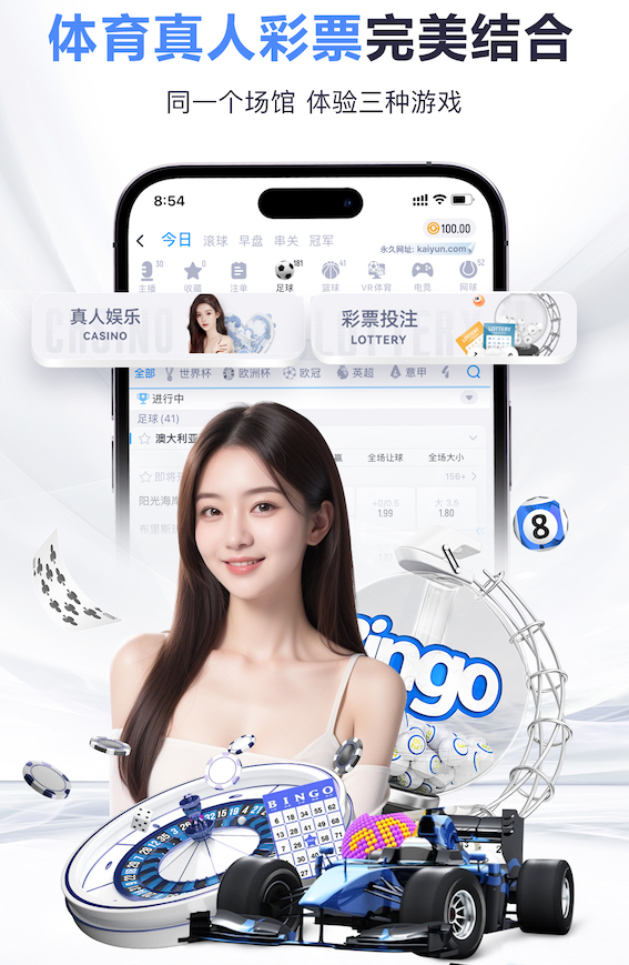 状态回升！28岁卢克曼加盟马竞后12场4球3助，身价涨至4000万