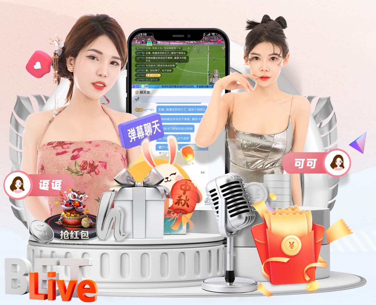 国羽汤尤杯名单：石宇奇领衔男队，王祉怡、陈雨菲坐镇女队