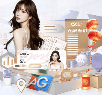 电讯报：切尔西董事称球队选帅时恩里克不适合，球迷组织感到震惊