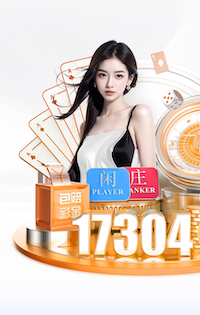 徐彬代表巴恩斯利U21再首发！出场60分钟，中场完成拦截+由守转攻