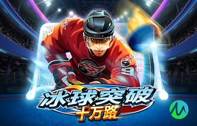 一度骗过AI！16岁道曼与母亲合影外网爆火？查证为假，是AI生成