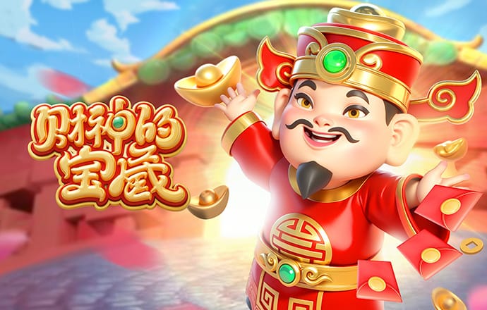 拜尔：能参加世界杯是一个巨大的梦想，对我来说这将是莫大的荣誉